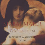 αφισα STABAT MATER