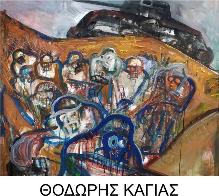 ΒΠΚ: Μορφές Πορτραίτα της Θεσσαλονίκης