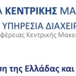 pkm_espa