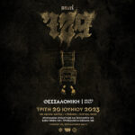 novel.athens.20.6.thess-01