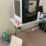 εικόνα_Viber_2023-06-13_08-09-16-290