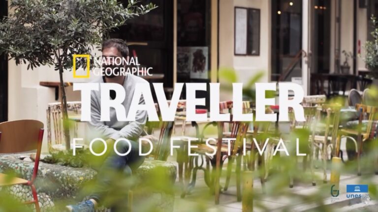 H Θεσσαλονίκη στο Food Festival του National Geographic Traveler στο Λονδίνο
