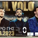 IL VOLO