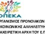 logo_TEBA_neo_2023