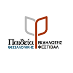 seminaria ekdiloseis – Αντιγραφή