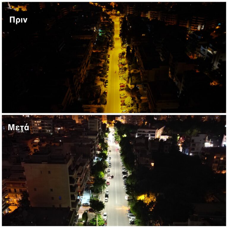 Νέα φώτα led στους δρόμους της Θεσσαλονίκης – Κ. Ζέρβας: «Οι γειτονιές της Θεσσαλονίκης γίνονται πιο λαμπερές, πιο όμορφες, πιο ασφαλείς»