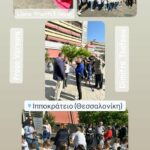 IMG-2858bc7d5f9b62dddefef6a7fd502660-V