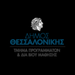 TMHMA PROGRAMMATVN LOGO