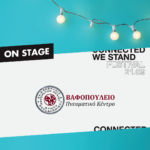 Vafopoulio on stage