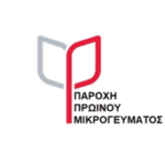 ΠΠΜΙΚΡ