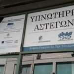 υπνωτηριο-αστεγων-θεσσαλονικη-696×477