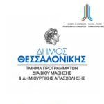 logo7
