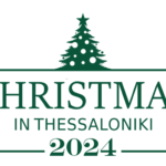 XMAS EN WEB BANNER 2