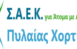 Εικόνα1