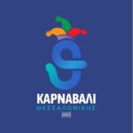 Καταγραφή2