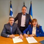 μνημόνιο συνεργασίας ΣΕΦΑΑ