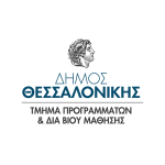 Logo σακουλα 01