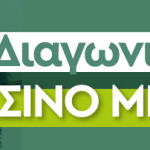banner-01