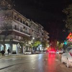 Αγ. Πάντων 1