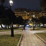 Αρχ Αγορά 1