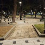Αρχ Αγορά 4
