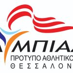 a1a8d5ec-ad18-4dd3-adf5-eda5f03d2100