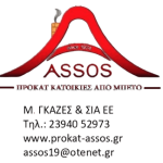 assos logo_page-0001