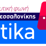 logo-ditika
