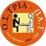 ΟΣΤΡΙΑ