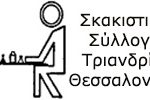 ΠΑΤ
