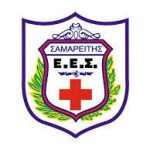 ΣΑΜΑΡΕΙΤΕΣ
