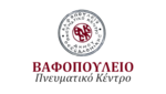 ΒΑΦΟΠ-LOGO-ΜΠΟΡΝΤΟ-ΚΕΝΤΡΟ-ΜΠΟΡΝΤ