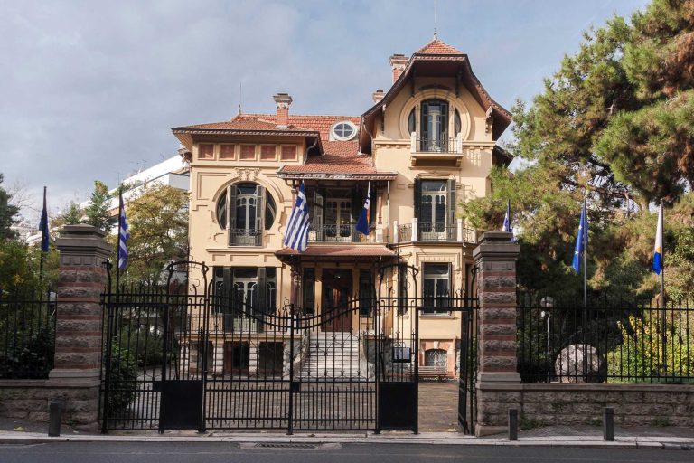 2o “Διεθνές Φεστιβάλ Σύγχρονων Εικαστικών Μέσων ΨΗΦΙΑΚΗ ΕΙΚΟΝΑ” στη Δημοτική Πινακοθήκη Θεσσαλονίκης