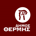 LOGO-THERMIS