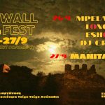 wallfest