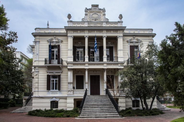 Βράβευση πρώην Προέδρων Ε’ Δημοτικής Κοινότητας