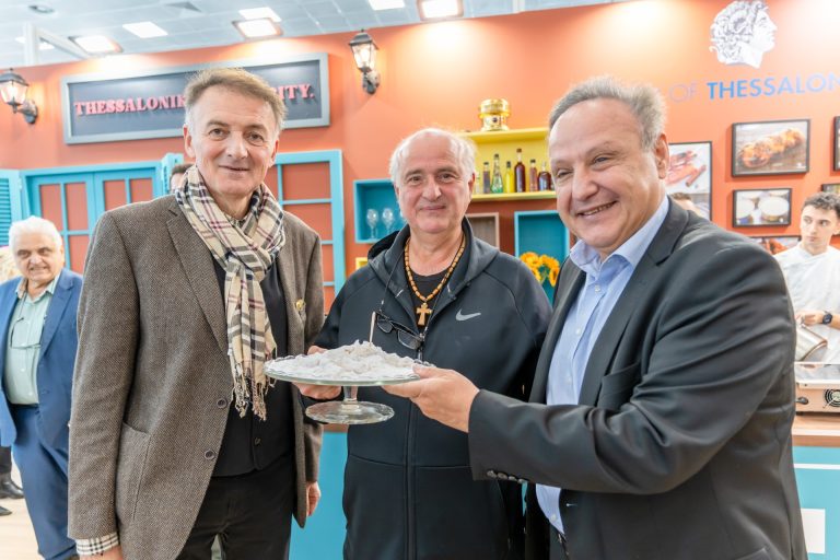 «Η πόλη των γλυκών» στην 40η Philoxenia