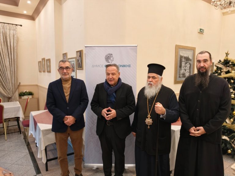 Στέλιος Αγγελούδης: Ενώνουμε δυνάμεις για τη στήριξη των συνανθρώπων μας