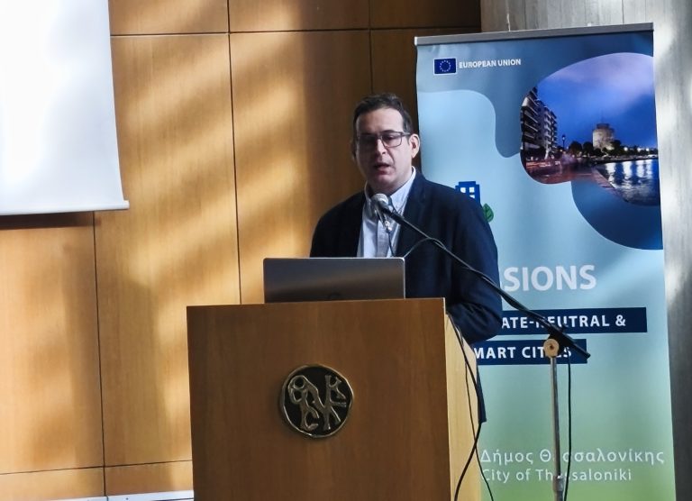 Η Θεσσαλονίκη παρουσιάζει καινοτόμες δράσεις στην πορεία προς την ανθεκτικότητα και την κλιματική ουδετερότητα