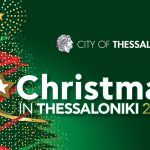 Dimos-Thessalonikis-Xmas2025-WEB-EN–FB_COVER