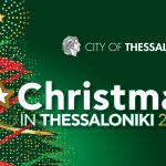 Dimos-Thessalonikis-Xmas2025-WEB-EN–FB_EVENT–1920×1080