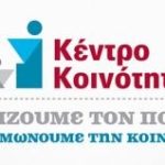 0d561b1e-4208-49aa-b678-4baa9416a4fe