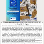 1st newsletter – Jan – Apr 2025_page-0004