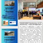 1st newsletter – Jan – Apr 2025_page-0005