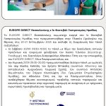 3rd newsletter — Sept — Dec 2025-3_page-0001