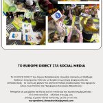 3rd newsletter – Sept – Dec 2025-6_page-0001