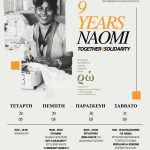 Poster 9 years NAOMI