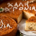 basilopita_ashmako_flouri-765×510-1