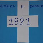1000738944
