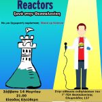 reactorsthessFB
